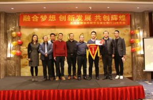 蘇州微締融合夢(mèng)想、創(chuàng)新發(fā)展、共創(chuàng)輝煌